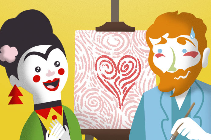 Cool Places for Valentine's Day